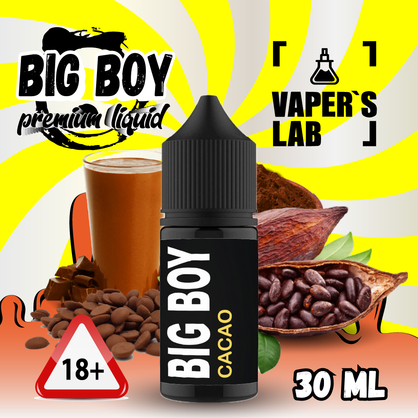 Фото, Видео для солевой жидкости BIG BOY Salt "Cacao vanila" 30 ml