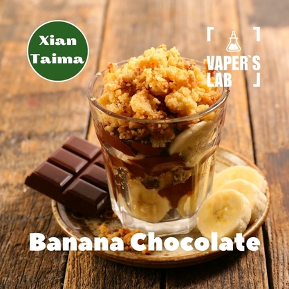 Фото, Видео, Арома для самозамеса Xi'an Taima "Banana Chocolate" (Банан с шоколадом) 