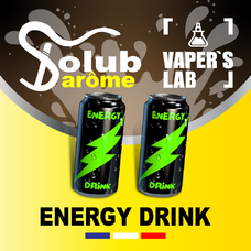 Аромки для самозамеса Solub Arome Energy drink Энергетик