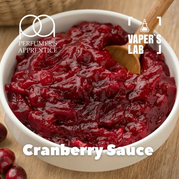 Відгуки на Ароматизатор для самозамісу TPA "Cranberry Sauce" (Журавлиний соус) 