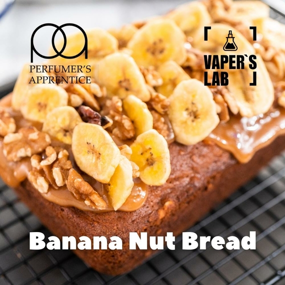 Відгуки на Харчовий ароматизатор для вейпа TPA "Banana Nut Bread" (Бананово-горіховий хліб) 