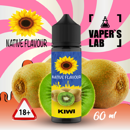 Фото купити рідину native flavour kiwi 60 ml