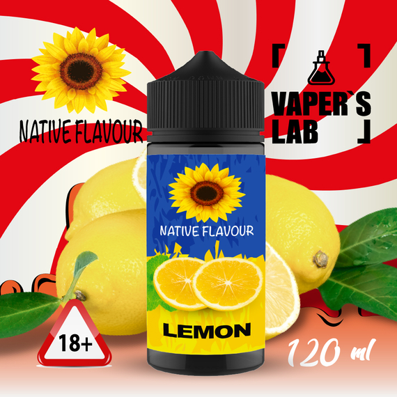 Відгуки  рідина для підсистем native flavour lemon 120 ml