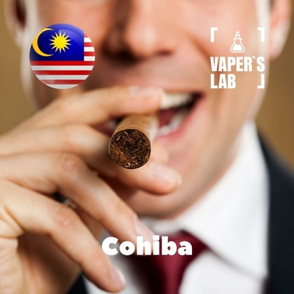 Фото на Аромку для вейпа Malaysia flavors Cohiba