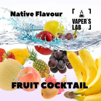 Фото, Відеоогляди на Найкращі ароматизатори для вейпа Native Flavour "Fruit Cocktail" 30мл 