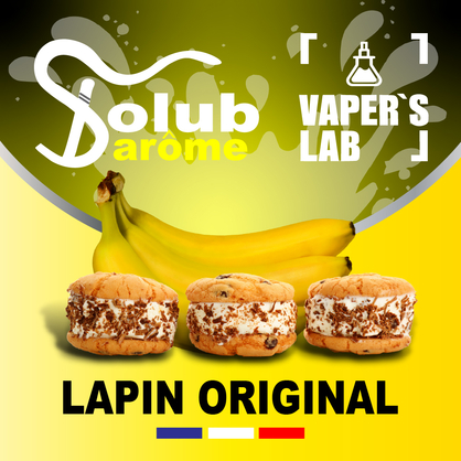 Фото, Відеоогляди на Преміум ароматизатор для електронних сигарет Solub Arome "Lapin original" (Печиво вершки банан) 