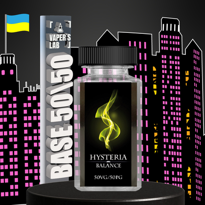 Фото готова нікотинова основа hysteria balance 250 мл