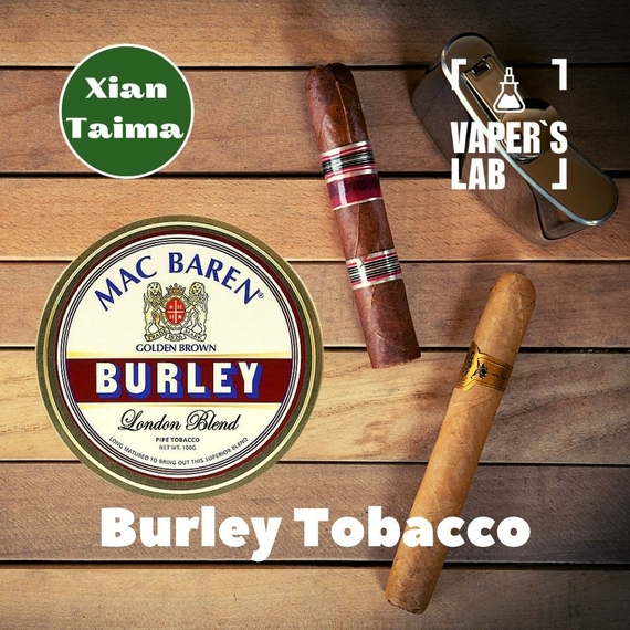 Відгуки на Ароматизатори смаку Xi'an Taima "Burley Tobacco" (Барлей Тютюн) 