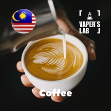 Премиум ароматизаторы для электронных сигарет Malaysia flavors Coffee