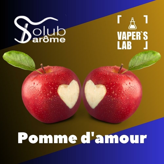 Відгуки на Преміум ароматизатор для електронних сигарет Solub Arome "Pomme d\'amour" (Райське яблуко) 