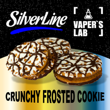 SilverLine Capella Crunchy Frosted Cookie Глазированное печенье