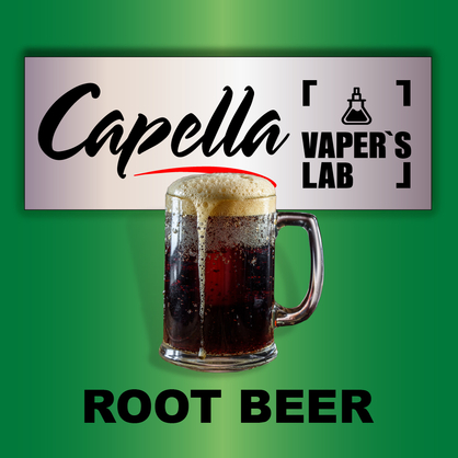 Фото на Ароматизатори Capella Root Beer Рутбир, Кореневе пиво