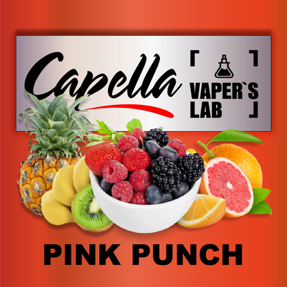 Фото на аромку Capella Pink Punch Розовый пунш