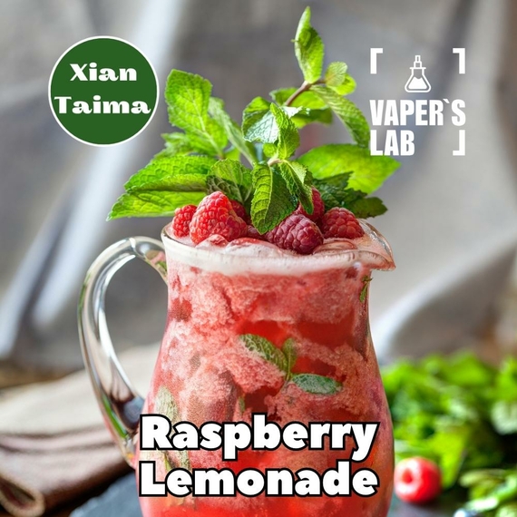 Отзывы на Компоненты для самозамеса Xi'an Taima "Raspberry Lemonade" (Малиновый лимонад) 