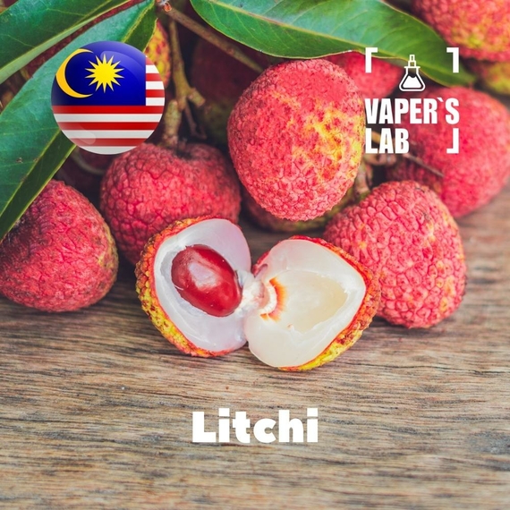 Відгуки на Aroma для вейпа Malaysia flavors Litchi