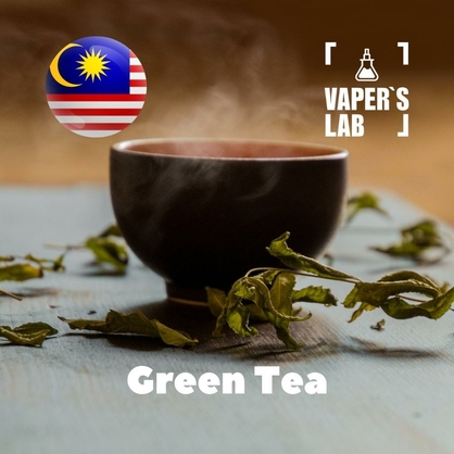 Фото на Aroma для вейпа Malaysia flavors Green Tea