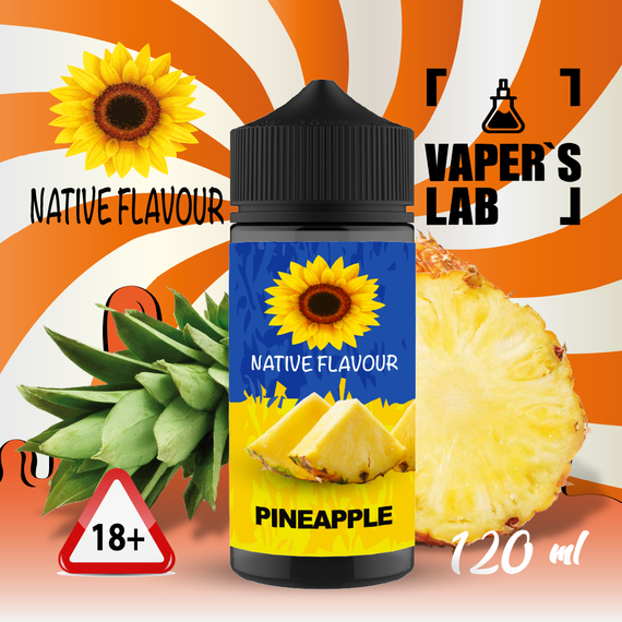 Отзывы  жижа native flavour pineapple 120 ml