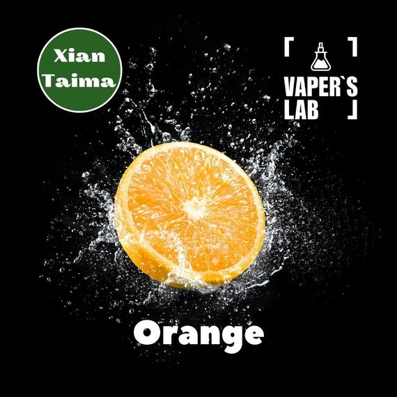 Отзывы на Ароматизатор для вейпа Xi'an Taima "Orange" (Апельсин) 