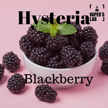 Фото купити рідину hysteria blackberry 100 ml