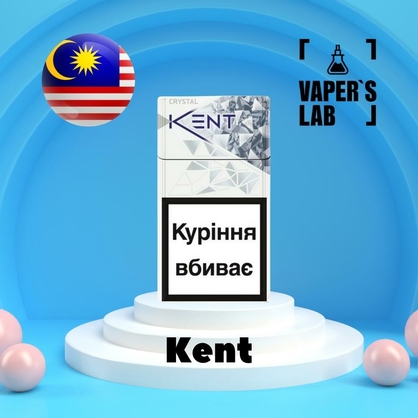 Фото на Ароматизатор для вейпа Malaysia flavors Kent