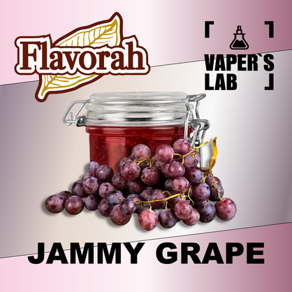 Фото на аромку Flavorah Jammy Grape Джем из винограда