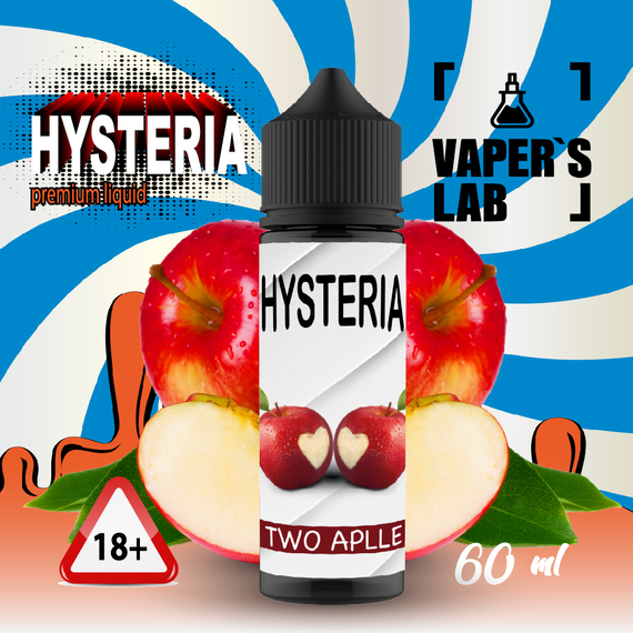 Отзывы  заправка для электронной сигареты hysteria two apples 60 ml
