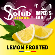 Аромки для самозамісу Solub Arome "Lemon frosted" (Лимонна глазур)