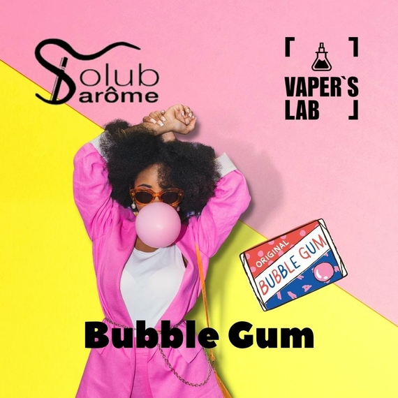 Відгуки на Основи та аромки Solub Arome "Bubble gum" (Жуйка) 