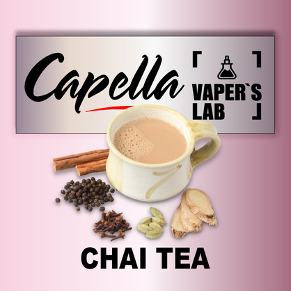 Фото на Ароматизатор Capella Chai Tea Індійський чай