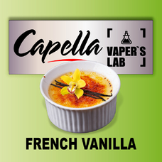  Capella French Vanilla Французька ваніль