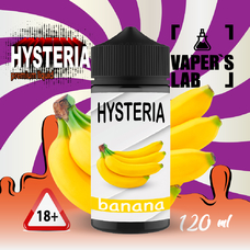 Рідини для вейпа Hysteria Banana 120