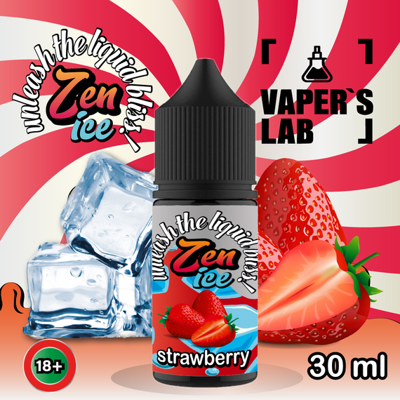 Відгуки  сольова жижа для пода zen salt ice strawberry 30ml