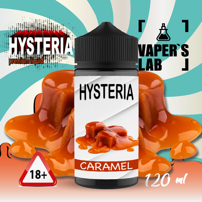 Фото жижа для вейпа украина hysteria caramel 100 ml