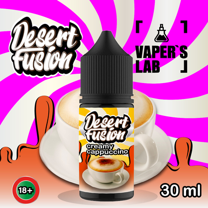 Фото солевая жидкость dessert fusion salt creamy cappuccino 30 ml