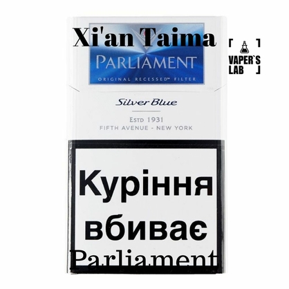 Фото, Видео, ароматизатор для самозамеса Xi'an Taima "Parlament" (Парламент) 