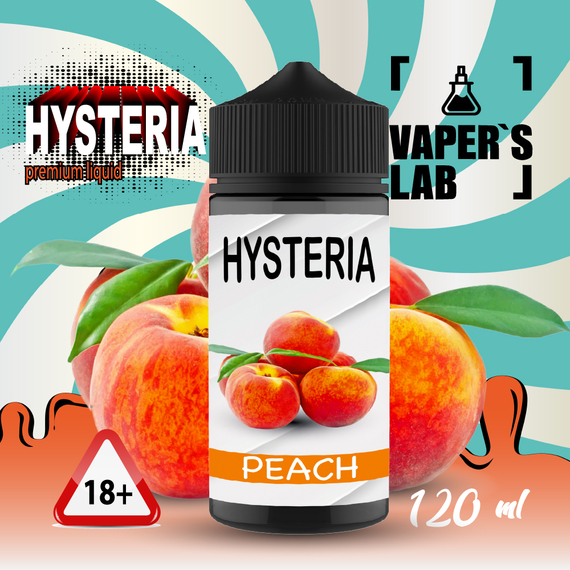 Відгуки  купити жижу для вейпа без нікотину hysteria peach 100 ml