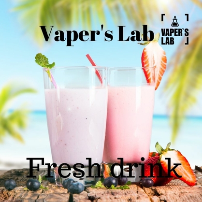 Фото купить жижку vapers lab fresh drink 120 ml