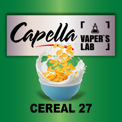 Фото на Арому Capella Cereal 27 Пластівці з молоком
