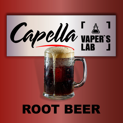 Фото на Ароматизатори Capella Root Beer Рутбир, Кореневе пиво