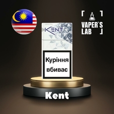  Malaysia flavors "Kent"