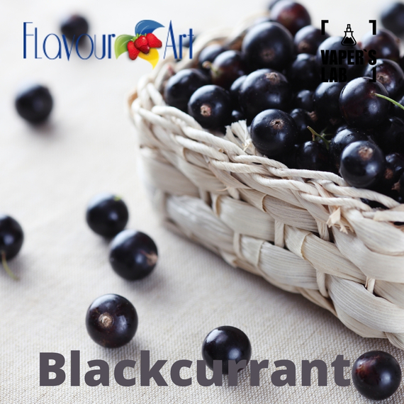 Отзывы на аромку FlavourArt Blackcurrant Черная смородина