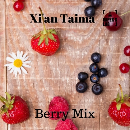 Фото, Видео, Аромки для самозамеса Xi'an Taima "Berry Mix" (Ягодный микс) 
