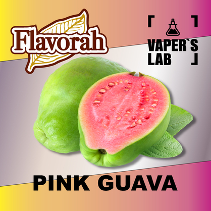 Фото на аромку Flavorah Pink Guava Розовая гуава