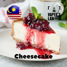 Ароматизатори для сольового нікотину Натуральні ароматизатори для вейпа Malaysia flavors Cheesecake