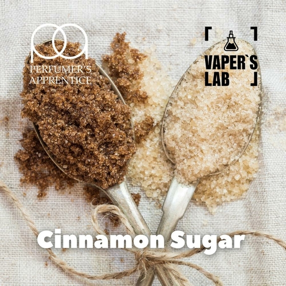 Отзывы на Премиум ароматизатор для электронных сигарет TPA "Cinnamon Sugar" (Тростниковый сахар) 