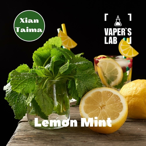 Відгуки на Набір для самозамісу Xi'an Taima "Lemon Mint" (Лимон м'ята) 