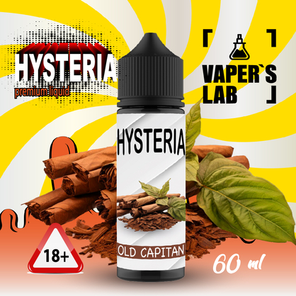 Фото жижа для вейпа купити hysteria old captain 30 ml