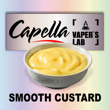  Capella Smooth Custard Гладкий заварний крем
