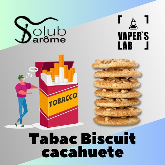 Отзывы на Ароматизаторы для солевого никотина   Solub Arome "Tabac Biscuit cacahuete" (Табак и арахисовое печенье) 