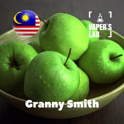 Фото, Відеоогляди на Аромки для вейпа. Malaysia flavors Granny Smith